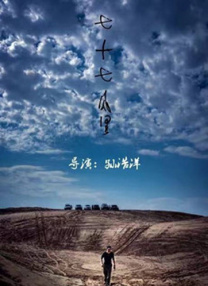 欧洲精品一区二区